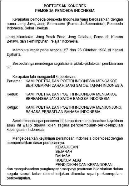 Cerita pengawas pemilu di hari pahlawan. Foto Bernapas Cerpen Hari Sumpah Pemuda Catatan Kecilku