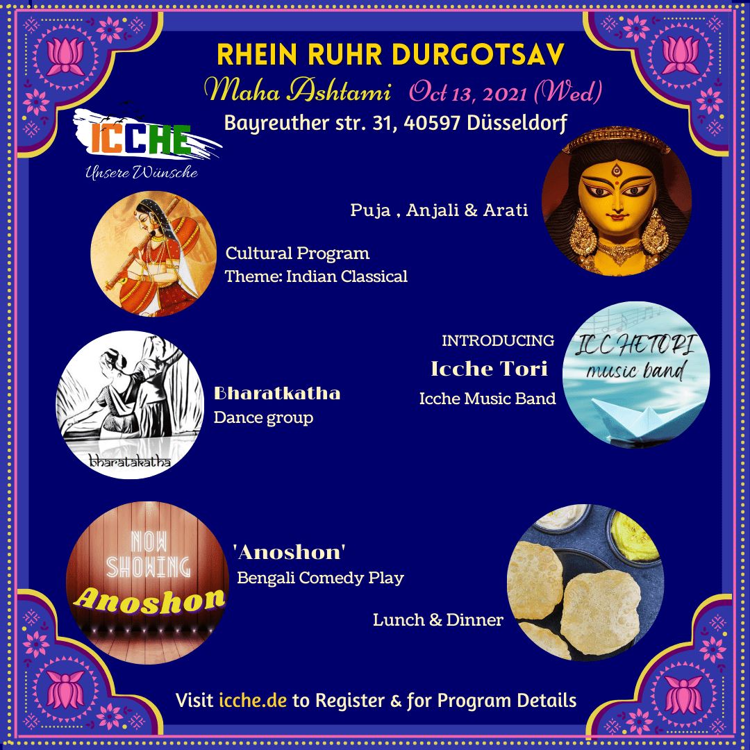 Düsseldorf Durgapuja