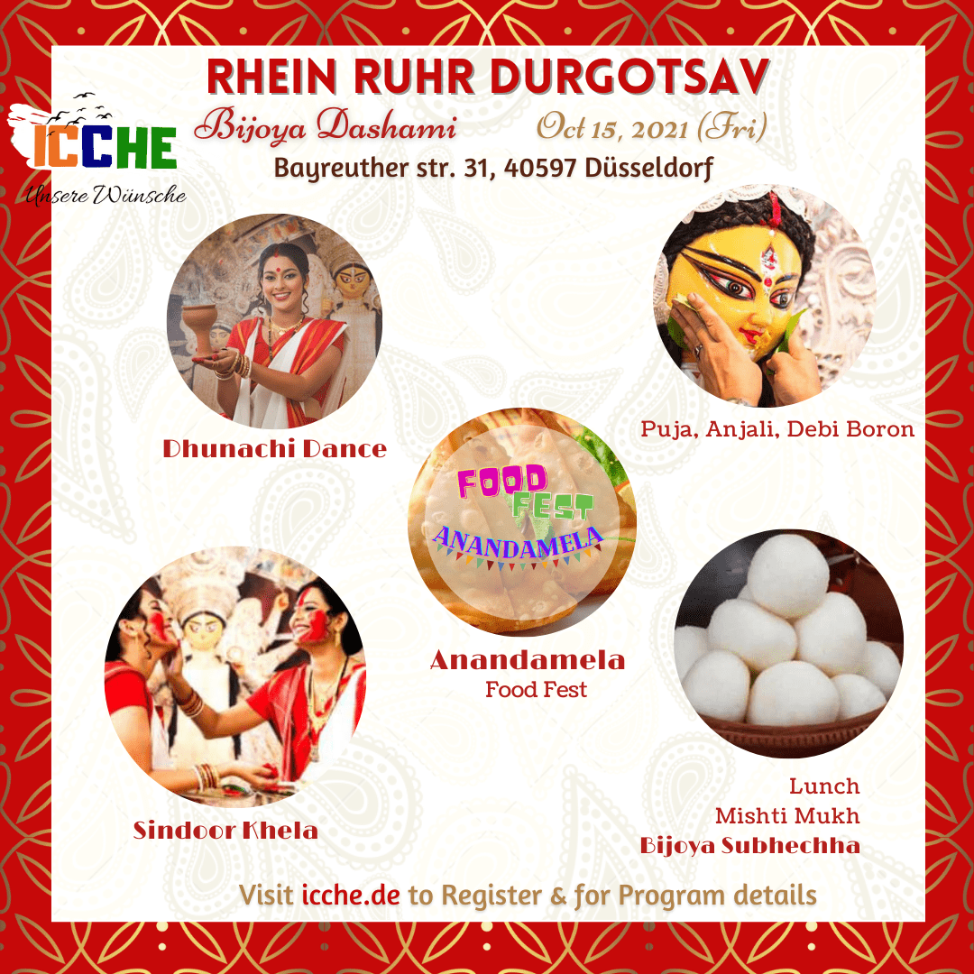 Düsseldorf Durgapuja
