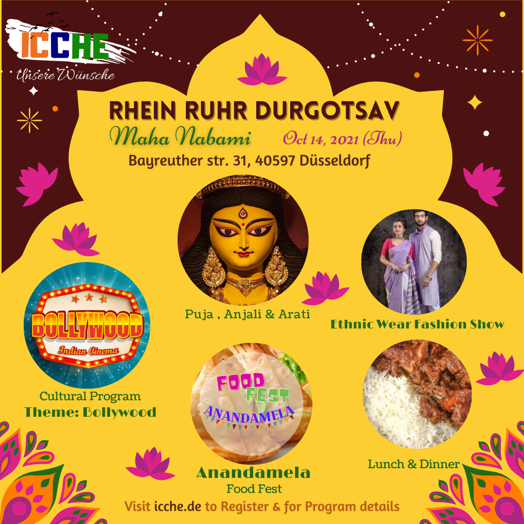 Düsseldorf Durgapuja