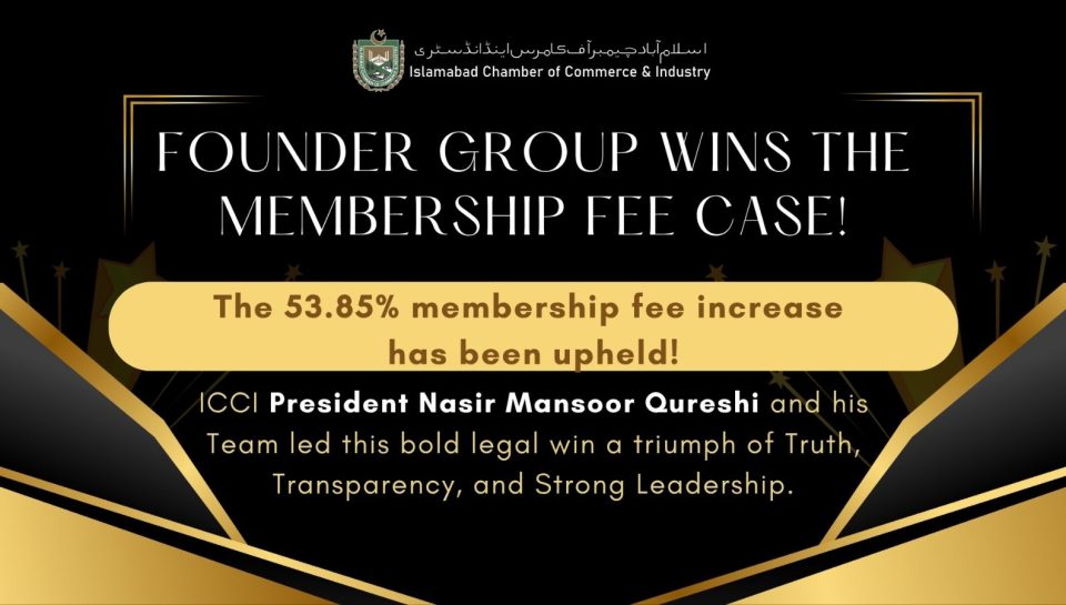Case News