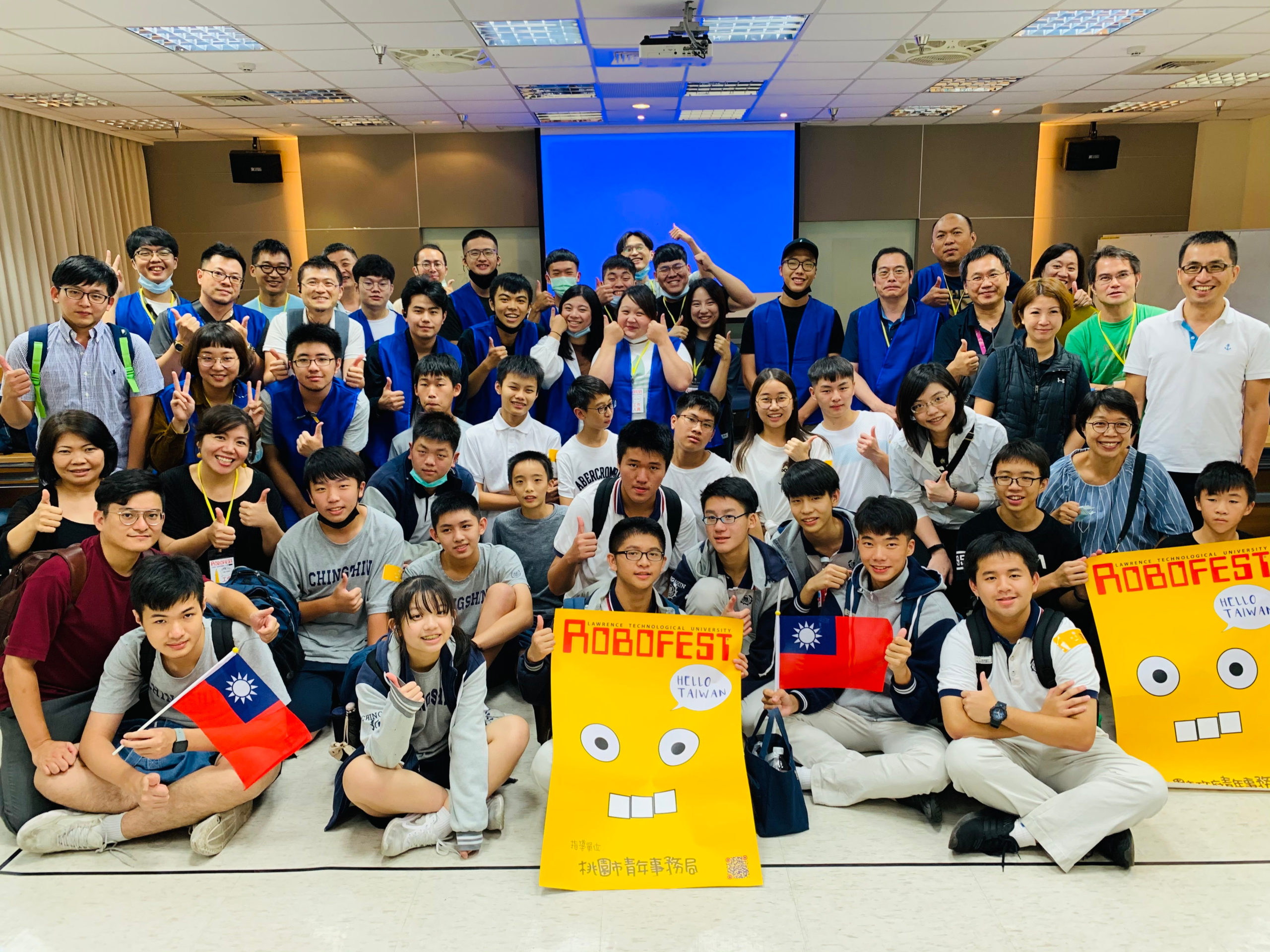 2020robofestonline