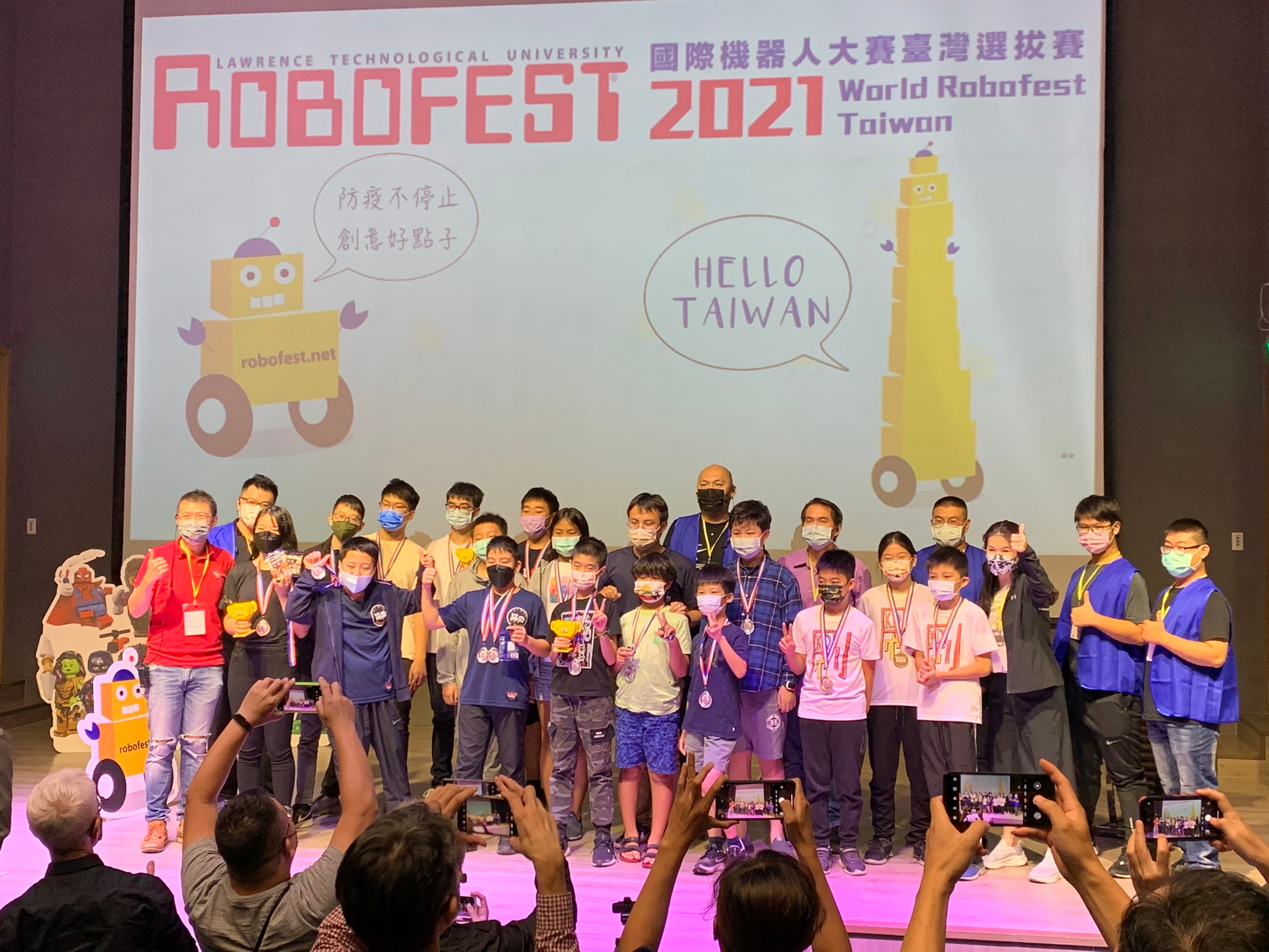 2021robofet全國賽