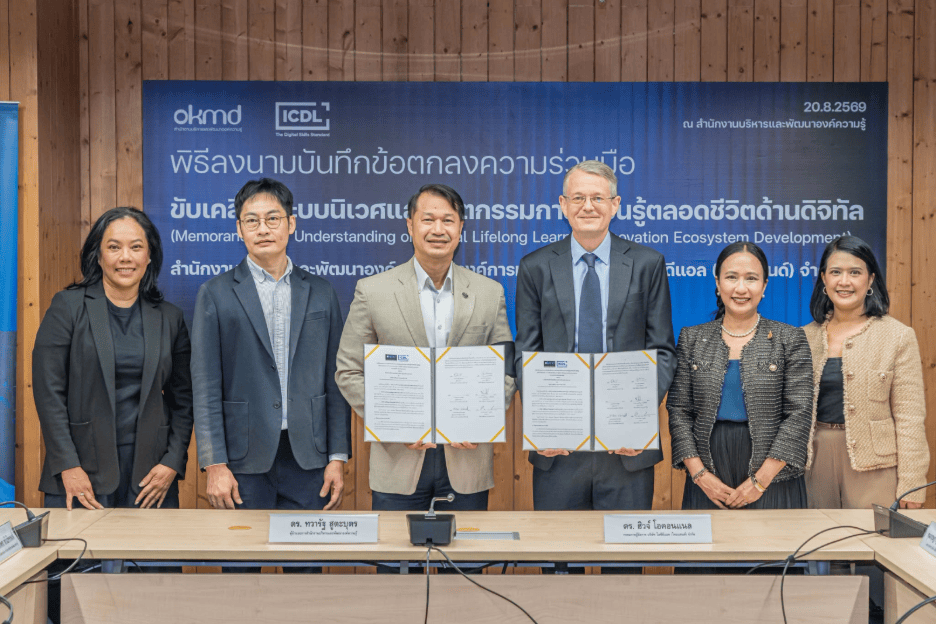 OKMD and ICDL Thailand Partner to Advance Thailand’s Digital Lifelong Learning Ecosystem 