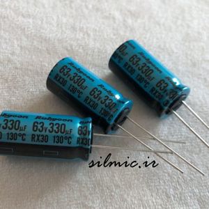 330 10 Rubycon Rx30 130 330 - Minimal Textures - Modern 4K Collection