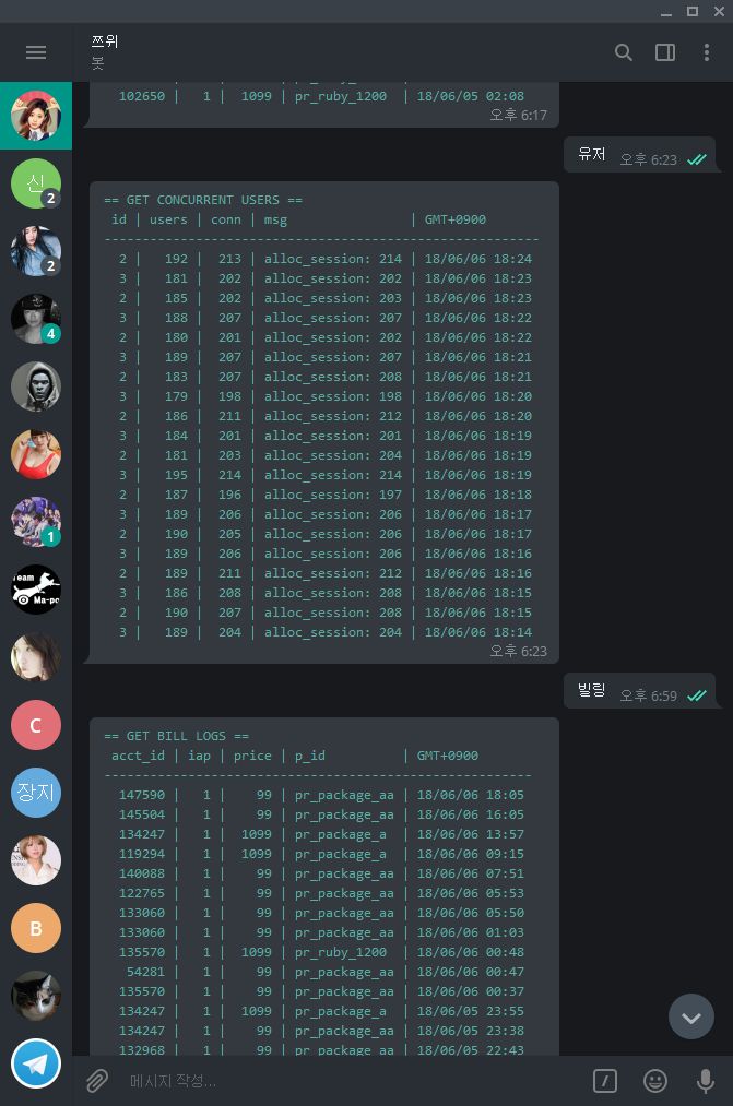 Github Icedac Mountandblade Ko - Best Sunset Images in Retina