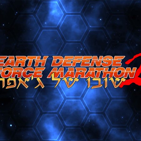 Earth Defense Force Marathon 2 - שובו של ג'אפר