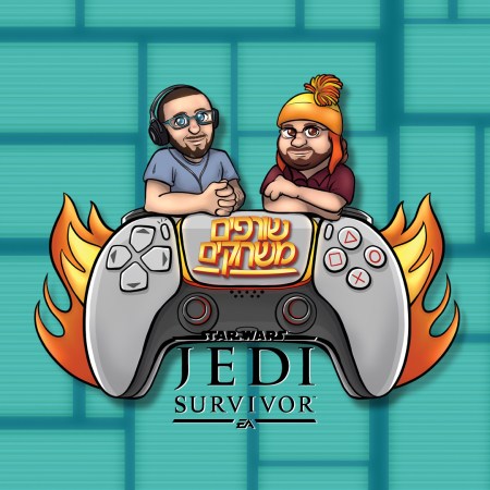 על האש: Star Wars Jedi: Survivor