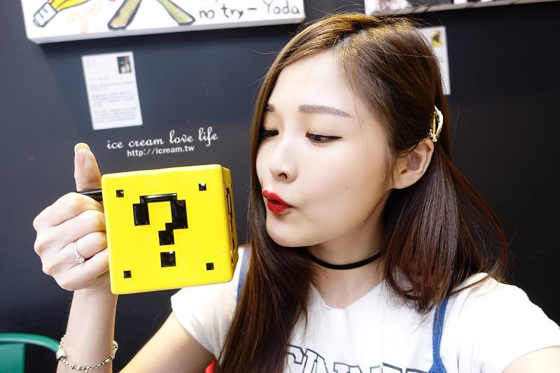 【台北中山】ILHA FORMOSA CAFÉ – 超可愛 瑪莉兄弟問號杯 捷運中山站 久坐 / Wifi / 插座