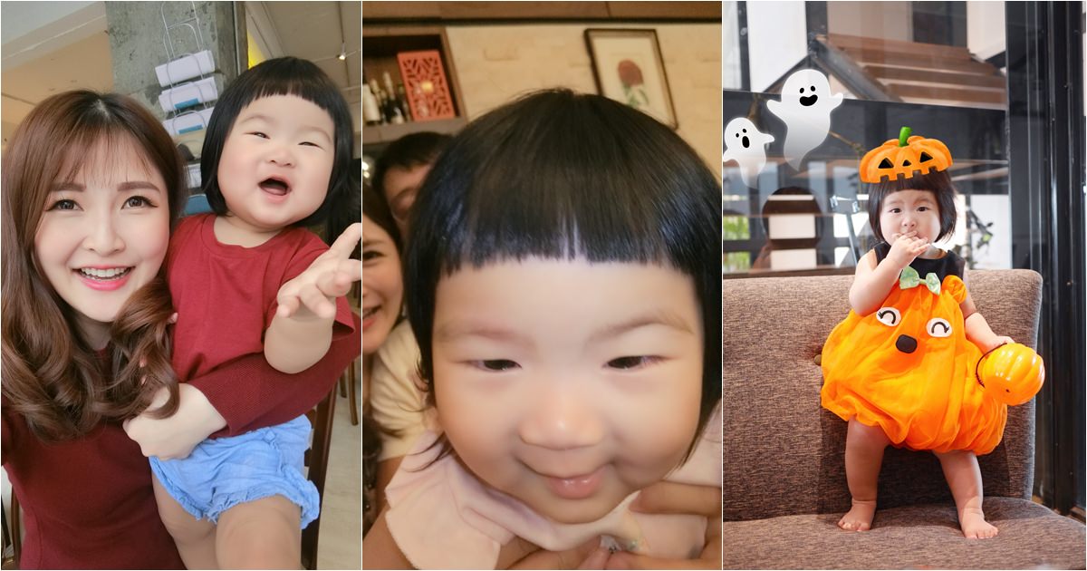 【成長紀錄】yiyi10m11m – 萬聖節小南瓜、活潑好動、嘉義外宿