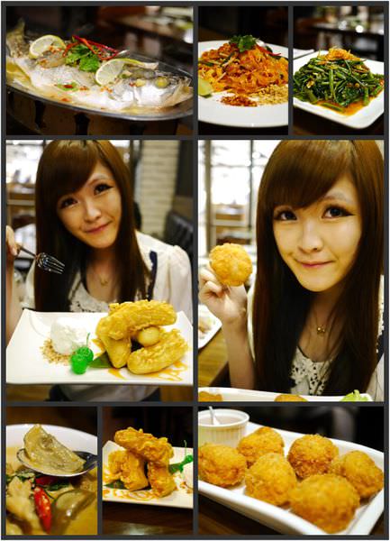 【台北信義】泰過熱時尚泰式料理BANGKOK JAM –  泰式香辣好味道 ATT 4 FUN