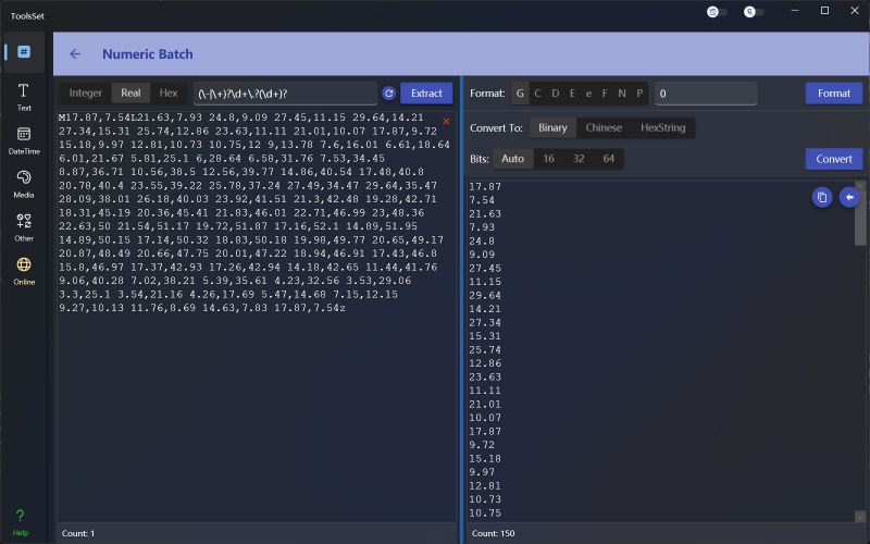 Text Batch Icesky App - Full HD Nature Designs for Desktop