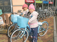 bicycle