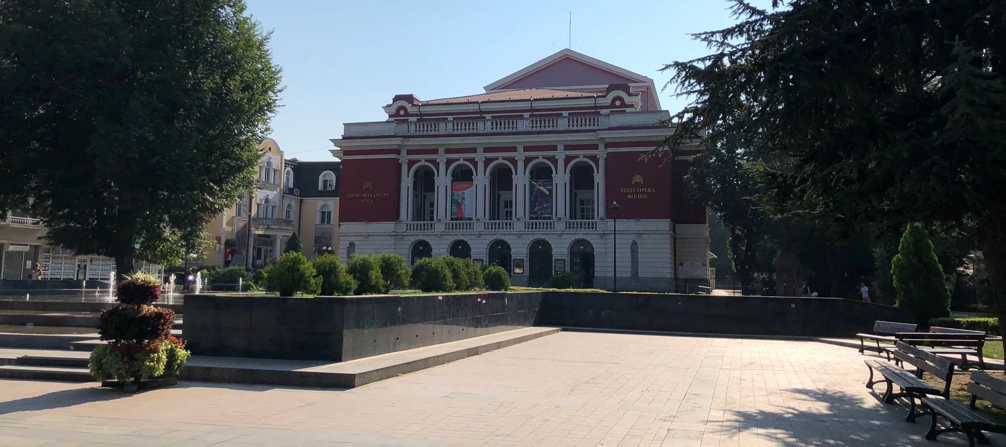 Ruse, Bulgaria