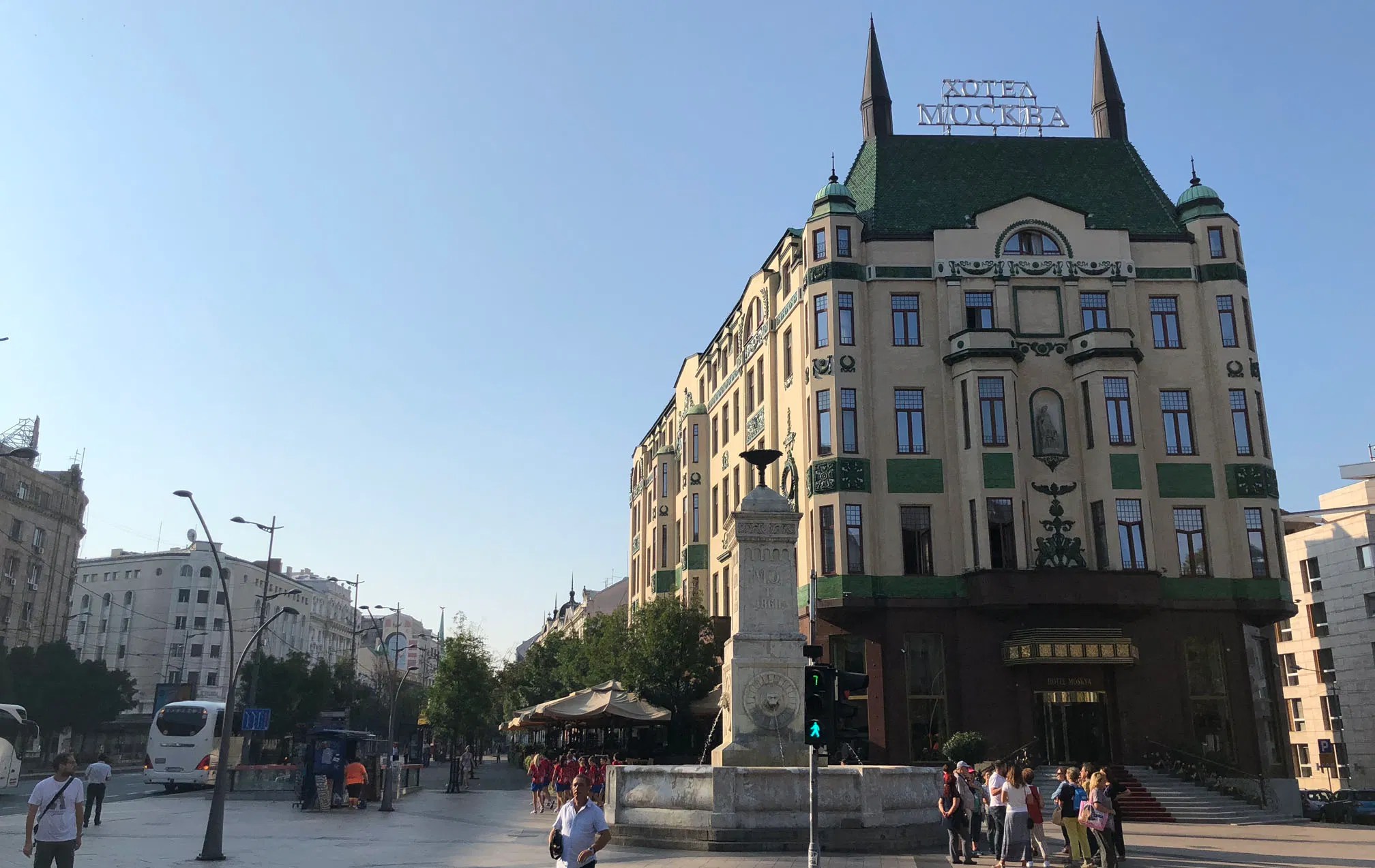 Belgrade, our first time in Serbia