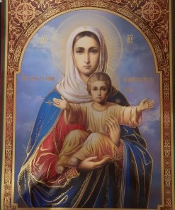Icoana Maica Domnului Eu sunt cu voi si nimeni impotriva voastra UK 40x30 cm