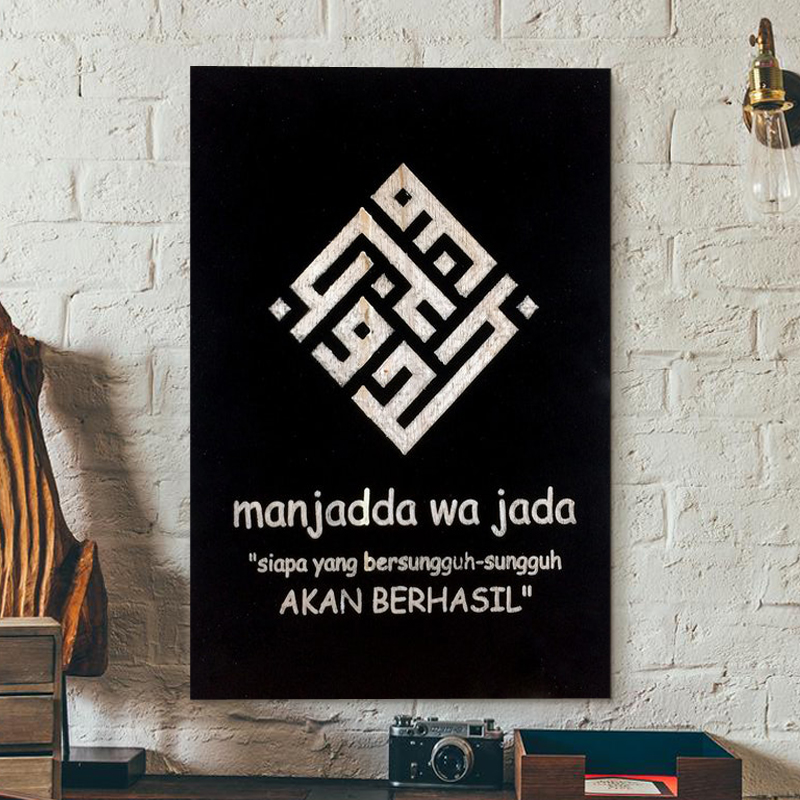 Every week, we share a number of downloads for all platforms to help you get things done. Hiasan Dinding Islami Manjadda Wa Jada Poster Kayu Wall Decor Dekorasi Rumah Hiasan Kamar Hiasan Dapur Hiasan Pintu Hiasan Minimalis Hiasan Unik Bingkai