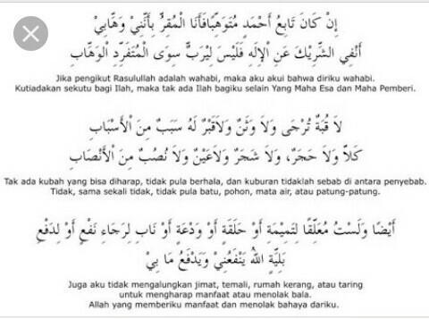 Inilah pembahasan lengkap terkait pantun jenaka arab melayu. Pantun Arab Melayu Dan Artinya Brainly Co Id