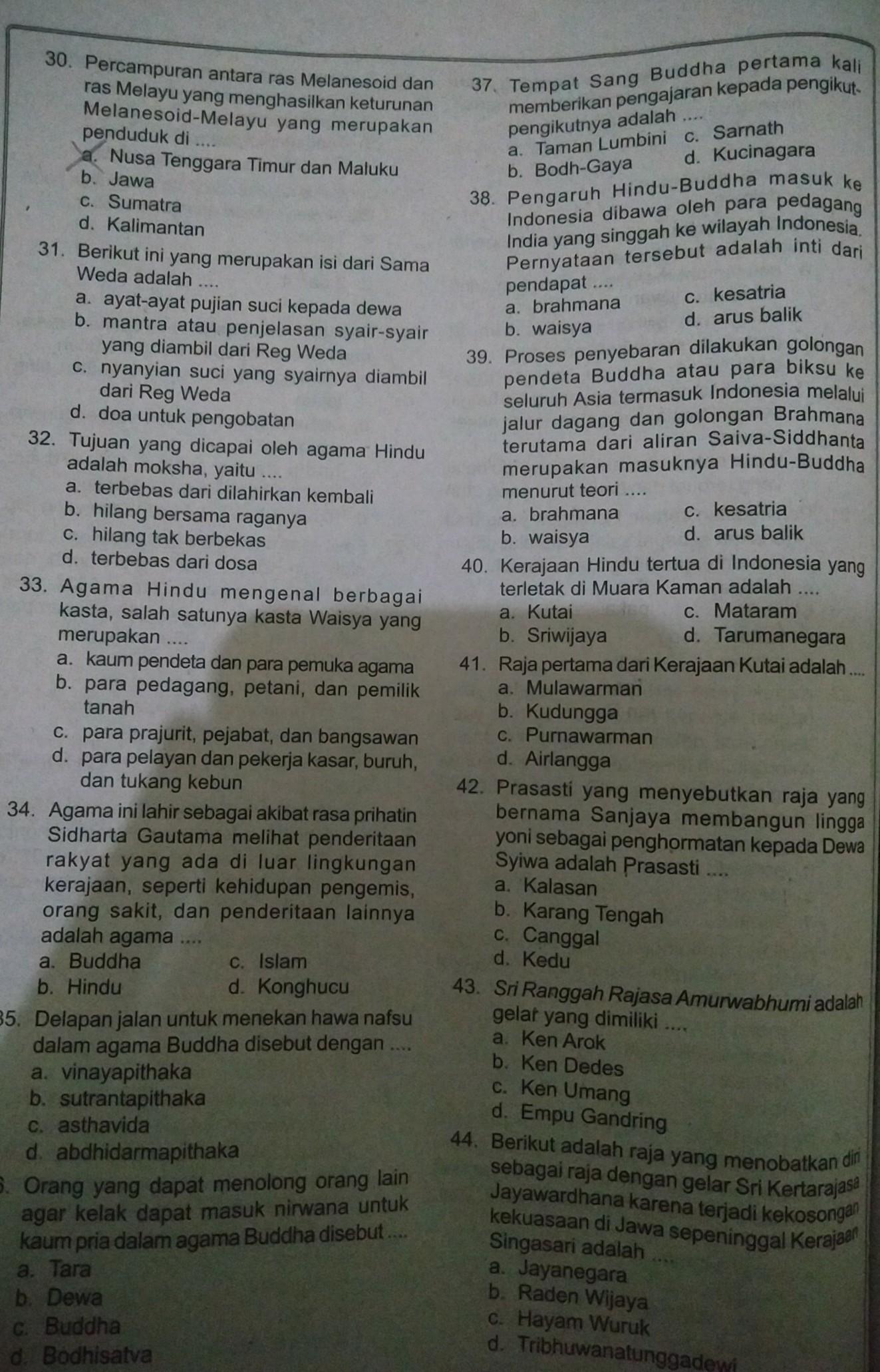 Murid kelas 1 sd kurikulum 2013 soal ips kelas 8 esai silabus ekonomi kelas x semester 2 rpp satu lembar basa sunda kelas 7 modul materi . Tolong Bantu Mengerjakan Modul Pengayaan Ips Halaman 115 120 Semester 2 Brainly Co Id