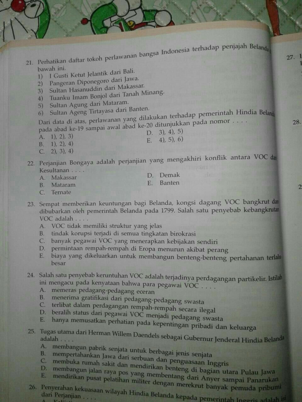 Definisi/arti kata 'partikelir' di kamus besar bahasa indonesia (kbbi) adalah a bukan untuk umum; Tolong Dijawab Ya Teman Brainly Co Id