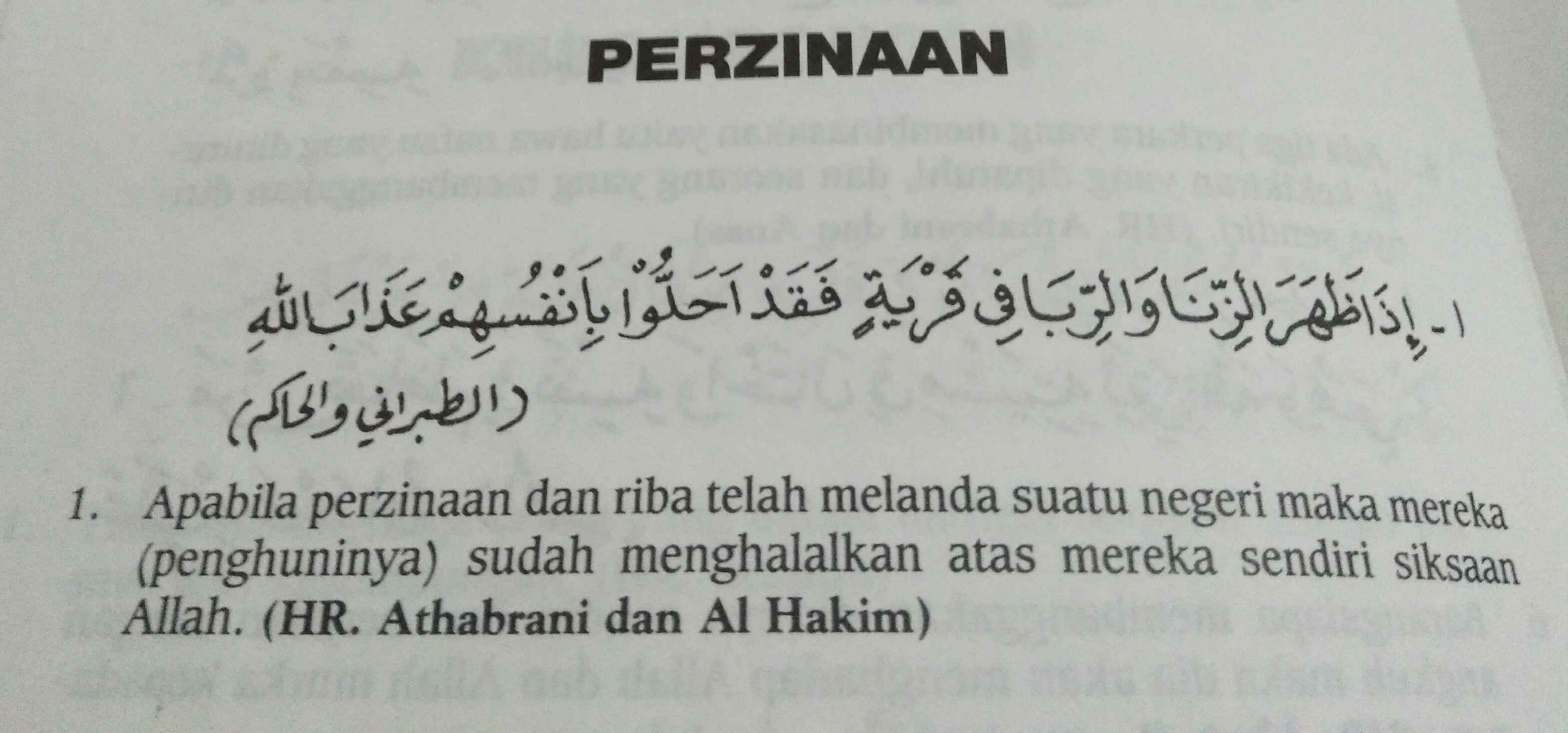 Kumpulan Ayat Dan Hadist Tentang Zina Renungkan Dosa Dosa Kita 