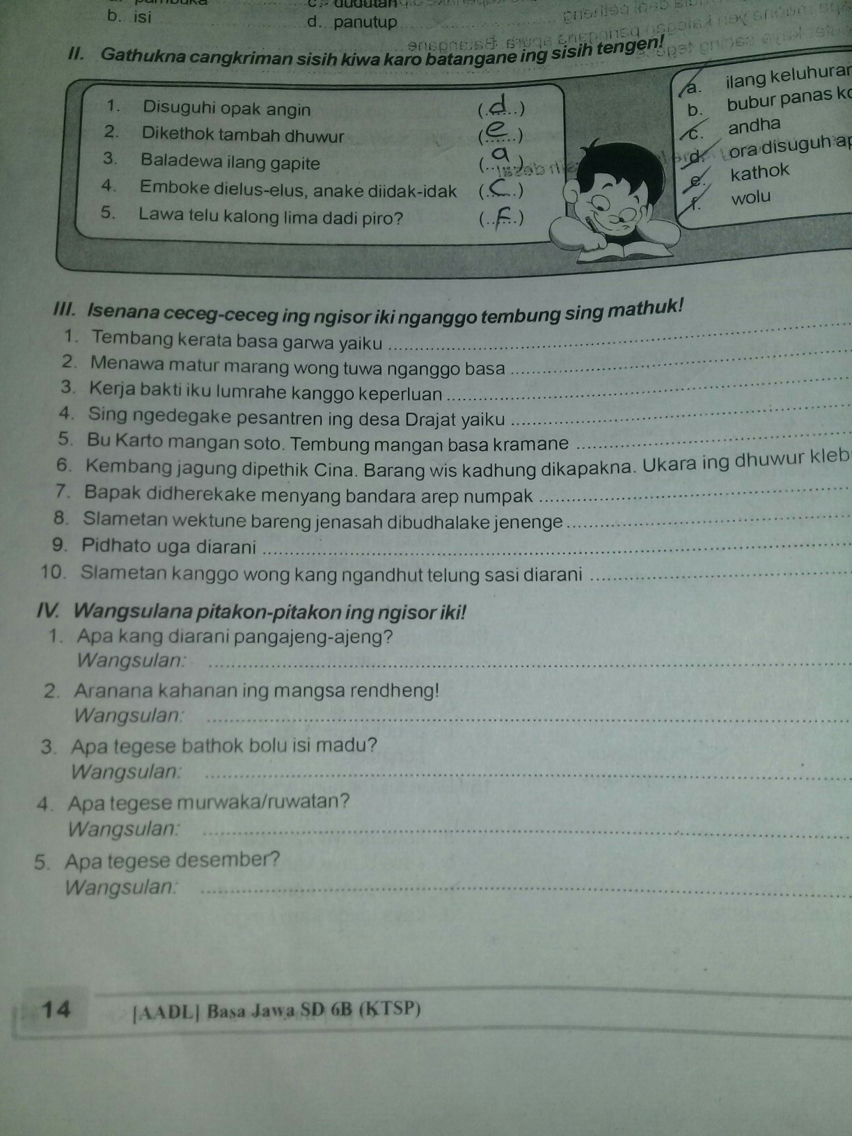 kunci jawaban uji kompetensi wulangan 6 bahasa jawa kelas 7 kunci jawaban from tse4.mm.bing.net kunci jawaban ipa kelas 8 halaman 20 sampai 22 kunci jawabanku. Kunci Jawaban Bahasa Jawa Kelas 6 Masnurul