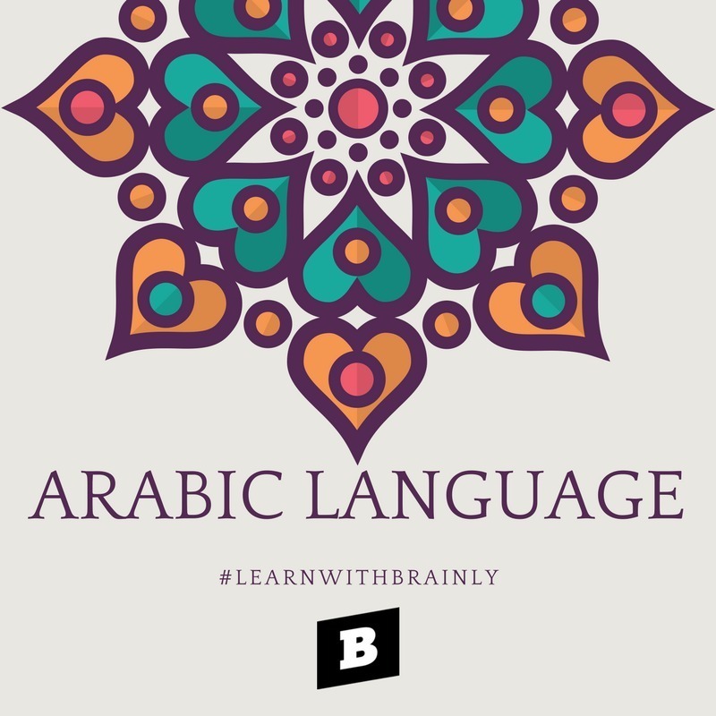 1.apa yang kamu ketahui tentang malaikat hamalatul ‘Arsy ? 2.malaikat  manakah yang disebut dengan - Brainly.co.id