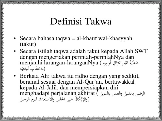 Info Kajian Sunnah Purwokerto Posts 