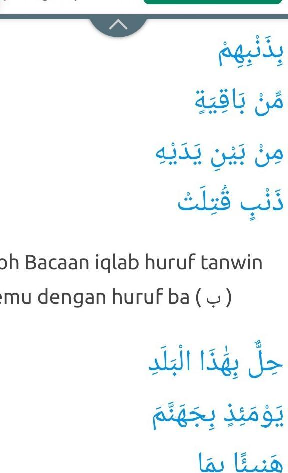 Bacaan izhar idgham ikfa dan iqlab masuk juga kedalam hukum bacaan nun mati dan tanwin. Contoh Bacaan Iqlab Dalam Juz Amma Berbagai Contoh