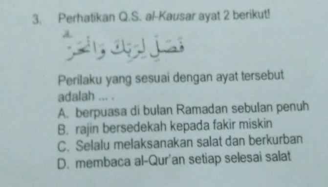 Surat Al Kautsar Beserta Artinya Tafsir Dan Asbabun Nuzul 