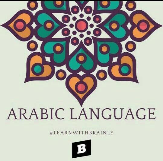 Aqiqah ialah pengorbanan hewan pada syariat islam Pengertian Aqiqah Menurut Bahasa Adalah Brainly Co Id