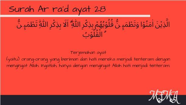 Surat Al Kahfi Ayat 29 30 Judul Situs 
