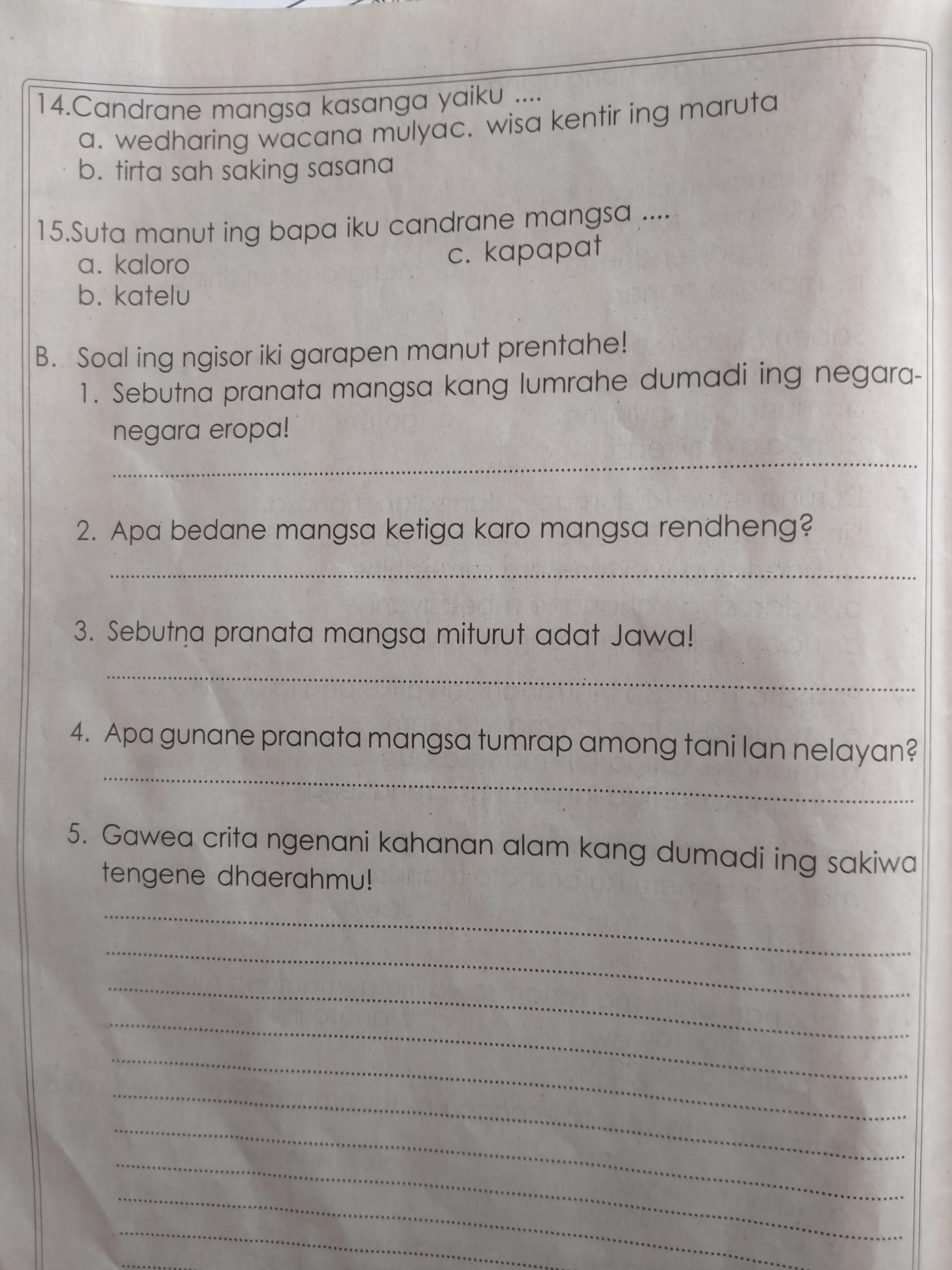 Agricultural Jakarta 45 Tirta sah saking sasana.