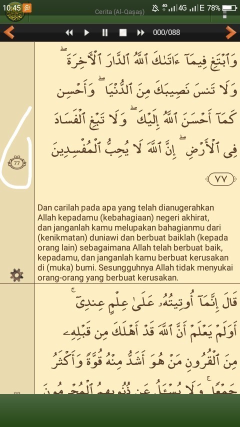 Jelaskan Kandyngan Surah Al Qasas Ayat 77 Brainly Co Id 