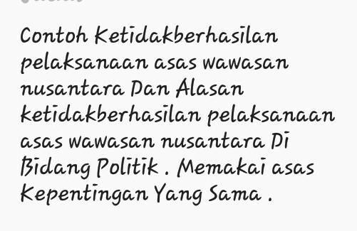 25+ contoh keberhasilan pelaksanaan asas wawasan nusantara dalam bidang politik, pertahanan, ekonomi . Contoh Ketidakberhasilan Pelaksanaan Asas Wawasan Nusantara Di Bidang Sosial Budaya Berbagai Contoh
