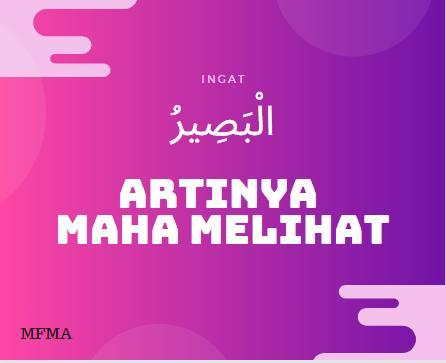  Knewallah Blogspot 2016 04 The Excellence Of Asmaul Husna Html Beautiful Names Of Allah Allah Names 