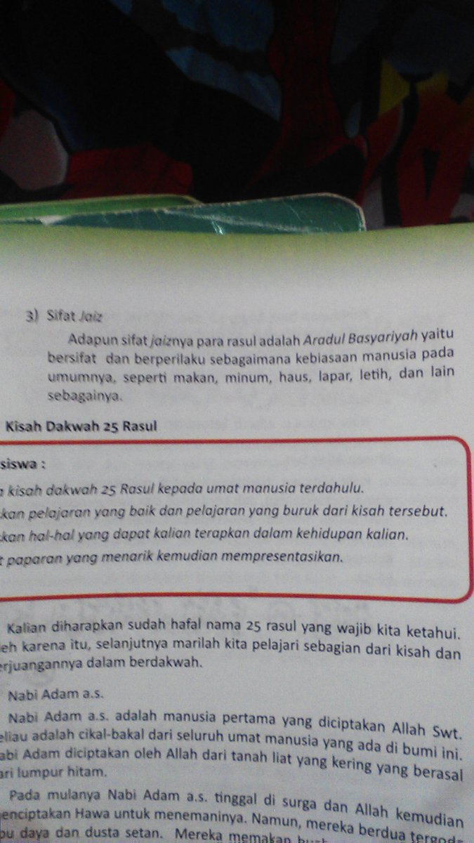 Nah, salah satu kriterianya adalah wajib memiliki sifat amanah, maksudnya harus. Jelaskan Apa Yang Dimaksud Sifat Jaiz Bagi Rasul