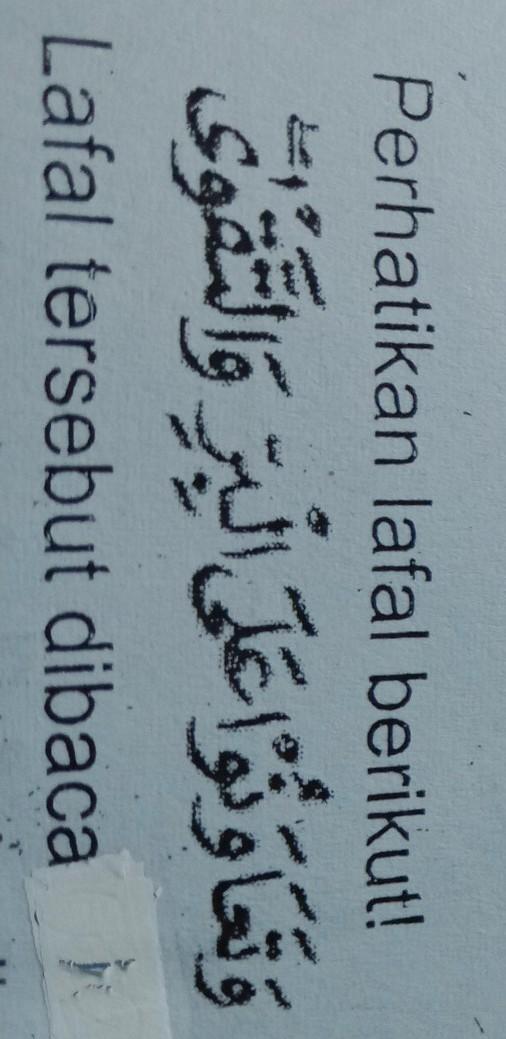Tolong Sebutkan Hukum Tajwid Apa Saja Yang Ada Pada Potongan Ayat Dari Surat Al Maidah Ayat 2 Ini Brainly Co Id 