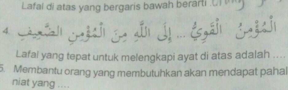 Surat Al Hujurat Ayat 12 Jauhilah Prasangka Buruk Lafal yang tepat untuk melengkapi ayat di atas adalah A. Surat Al Hujurat Ayat 12 Jauhilah Prasangka Buruk Tidaklah membiarkanmu isibl adalah Surah c.