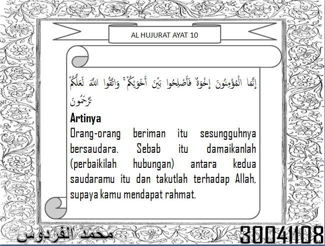 Tolong Jawabkan No 9 Brainly Co Id Tolong Jawabkan No 9 Brainly Co Id
