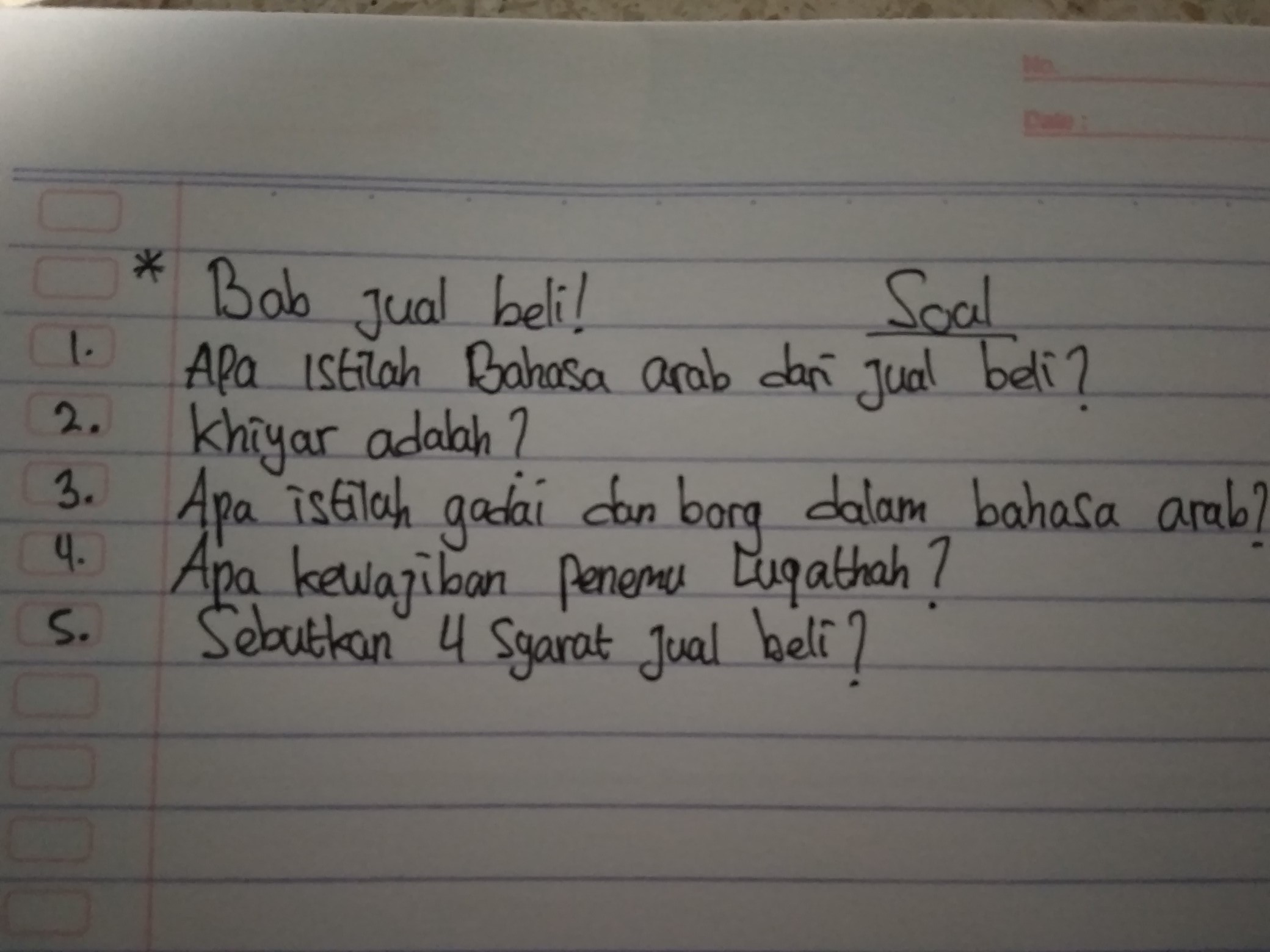 Contoh soal ulangan fiqih kelas x aliyah materi perekonomian dalam. Tolong Dijawab Kak Besok Dikumpulkan Ini Bab Jual Beli Syariat Islammakasih Banyak Yang Bantu W Brainly Co Id
