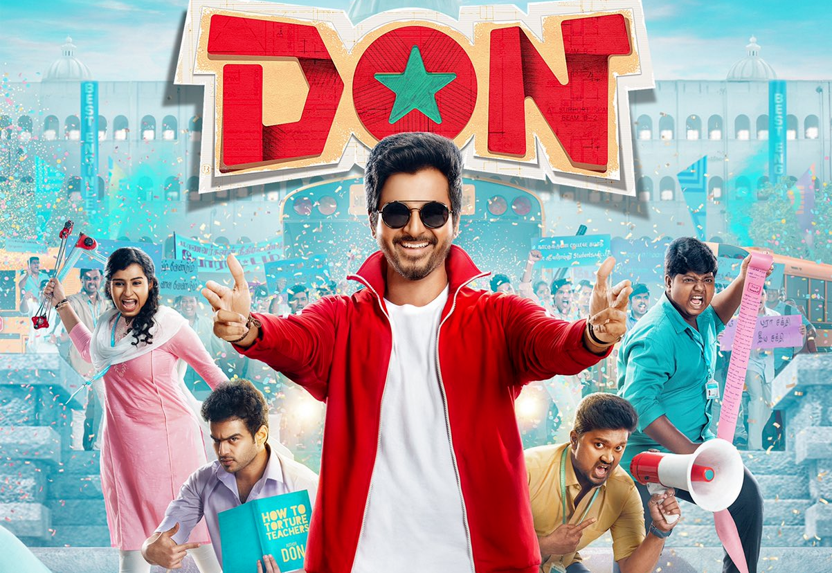 Siva Kartikeyan Don First Look Released In Net