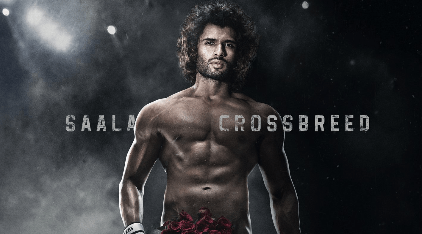 Vijay Devarkonda In Liger Poster Out