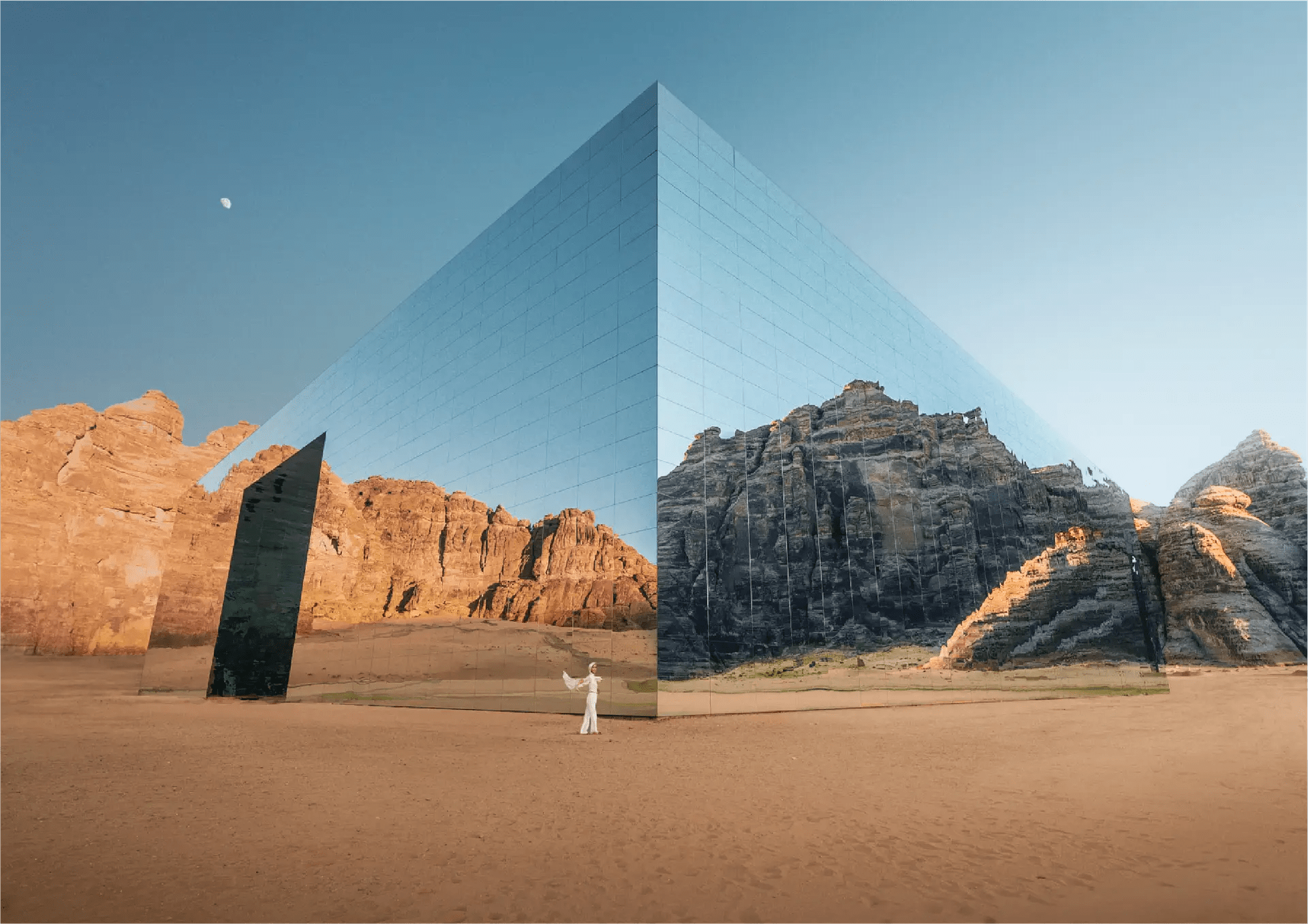 Al Ula mirror