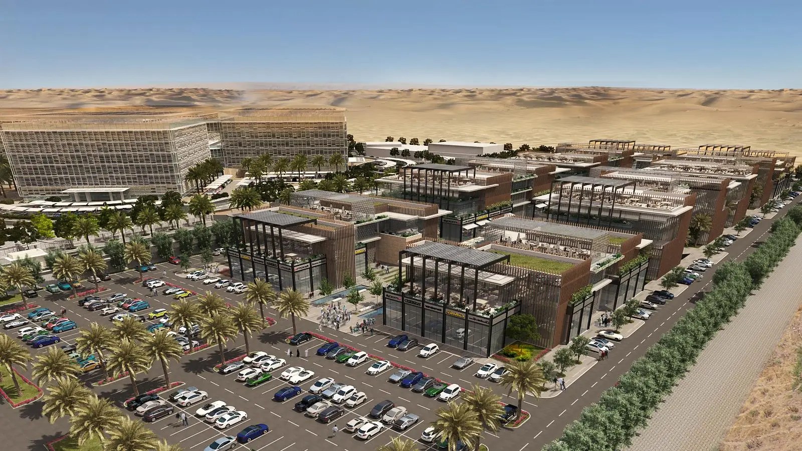SEC Commercial Center