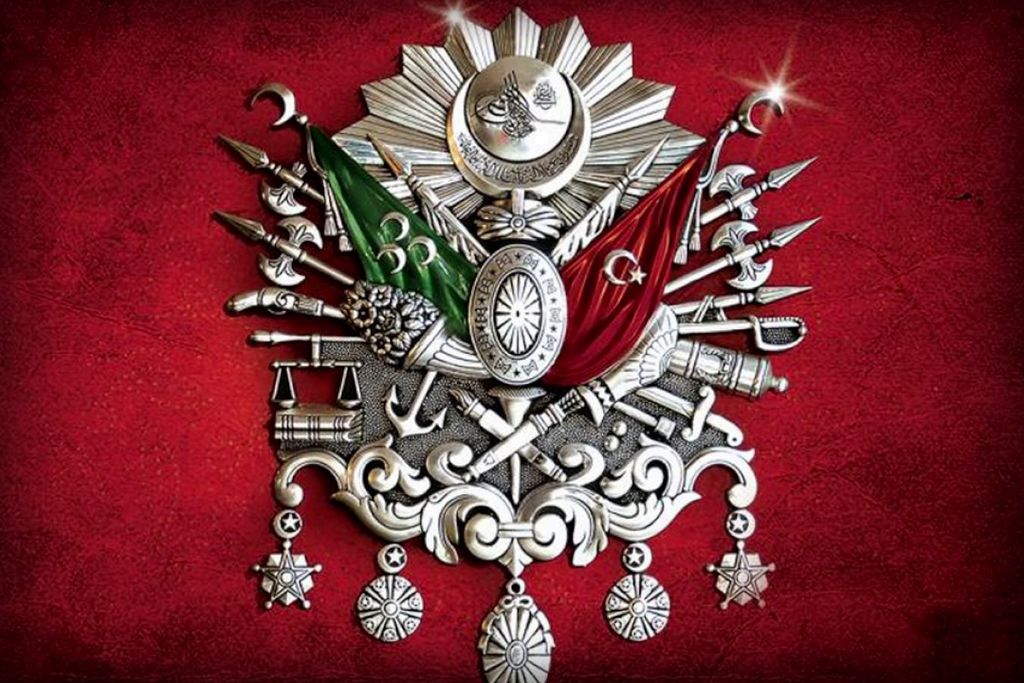 Ottoman
