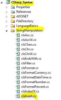C Insert Example Insert Source Code Idealprogrammer Com - Best Abstract Pictures in High Resolution