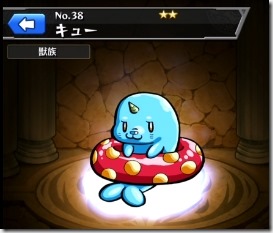 モンスターboxのオススメ整理術 Uniブログ モンスターboxのオススメ整理術 Uniブログ