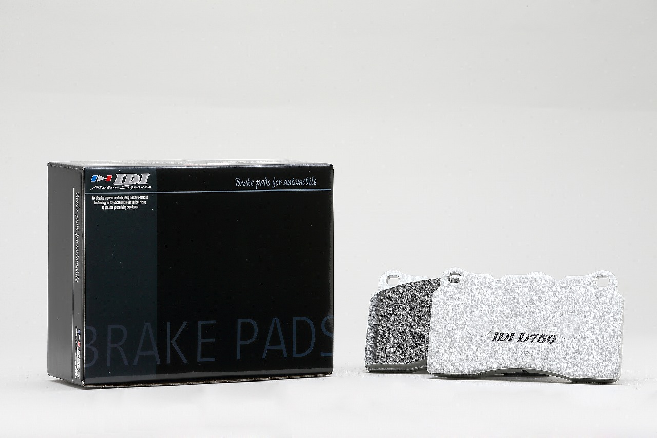 IDI D500　rx-8 1台分　ブレーキパット中古 国産車ブレーキパッド | IDI|ブレーキパッド