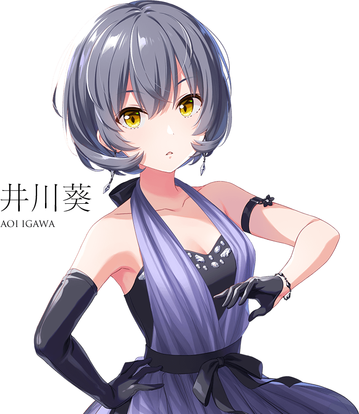 神崎葵 鬼滅の刃 神崎アオイを徹底調査 勝気な性格の裏に Edoule